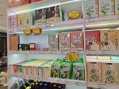 -知味观(翡翠城店)