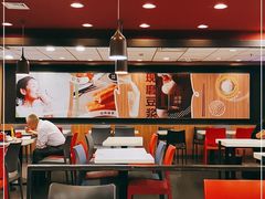 大堂-永和大王(解放东路店)