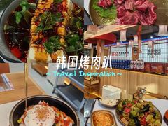 -郭记烤肉创始店(民丰大街店)