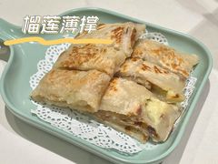 -喜势点·糖沙翁手工茶点·本地人茶居(永庆坊店)