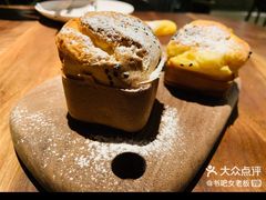 糯香烤年糕-原食日记(合生汇购物中心店)