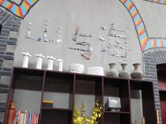 -山与海文化酒店(芙蓉街大明湖店)