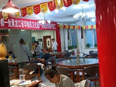 -老都一处饺子馆(道里店)