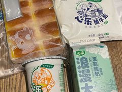 -心乐生活新鲜屋(星海广场店)