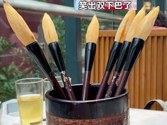 -唐猫庭院·千年陕菜(大唐不夜城店)