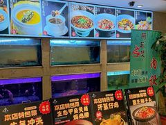 -阿英煲.煲烧江南菜(凉城路店)