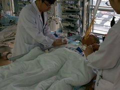 -苏州市相城人民医院