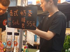 -花莲东大门国际观光夜市