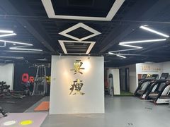 -清橙健身(学院路店)