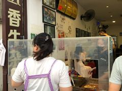 -细妹五香牛杂(步行街店)