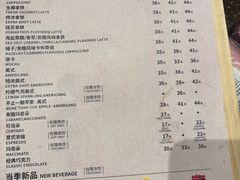 -COSTA COFFEE(新奥购物中心店)