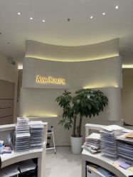 -星和深湾荟医疗美容