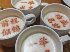 -春满园·邯郸菜发祥地(滏东店)