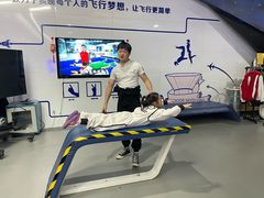 -飞行家太空体验馆(祥云小镇店)
