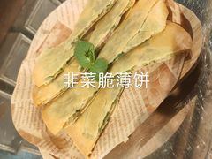 -麦龙·新港风料理(江汉路店)