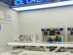 -CORNER CONE GELATO酷矿手作霜淇淋(南头古城店)
