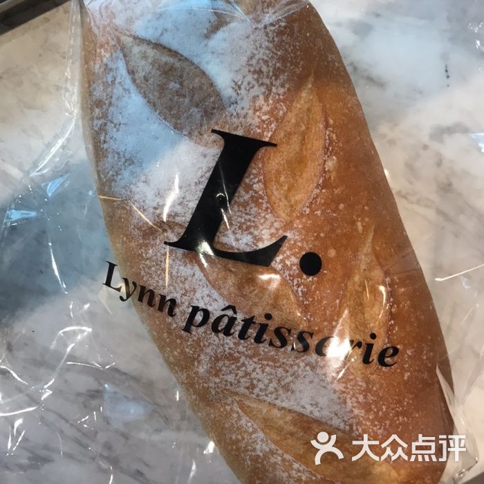 lynn patisserie