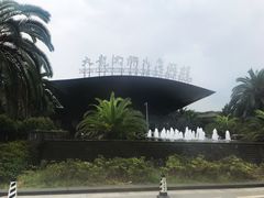 -宁波九龙湖开元度假村