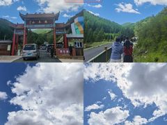 -苏木山森林公园