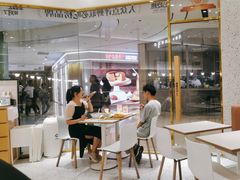 -池奈·咖喱蛋包饭(熙地港店)