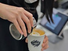 琥珀茶牛奶-iis:land(万菱汇店)