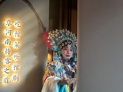 -阿五黄河大鲤鱼(建业路店)