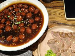 -并州大牌档之醉轻尘