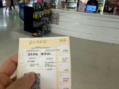 -金逸影城(大悦城IMAX激光店)