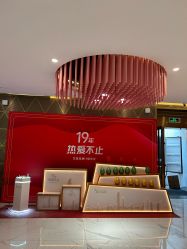 -深圳艺星医疗美容医院