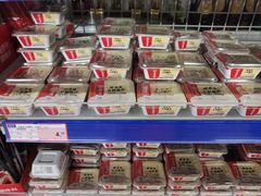 -麦德龙(浦东店)