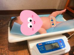 -大美臻喜母婴(南坪店)