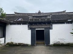-绍兴鲁迅故里·沈园景区