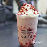 机器人给我做咖啡❓三里屯新店！快冲~🏃‍♀️🏃
