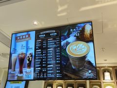 -Peet's Coffee皮爷咖啡(万象天地店)