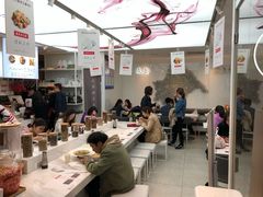 -成都你六姐·牛肉冒菜·麻辣香锅(长泰广场店)