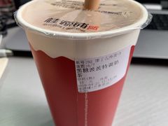 -桂桂茶(万嘉广场店)