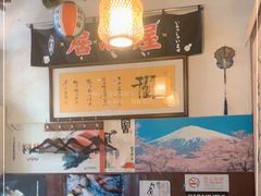 -千羽鹤海鲜居酒屋Bistro(大望路店)