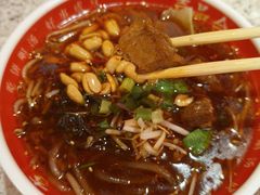 -吉品合酥脆烤饼(嘉里城店)