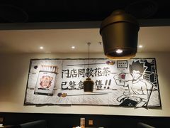 -太二酸菜鱼(正大广场店)