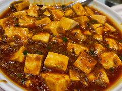 麻婆豆腐-眉州东坡(远洋未来广场店)