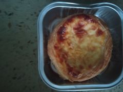 套餐：葡式蛋挞（一个装）」很赞，很好，很喜欢「-金凤成祥(五棵松二店)