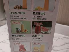 -涿派·炝锅鱼(涿州店)