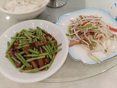 豆角茄子-姚林轩