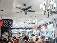 -鱼食饭稻·苏浙土菜17年老馆子(平江路店)