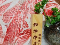 和牛牛小排-呷哺呷哺(融创茂店)