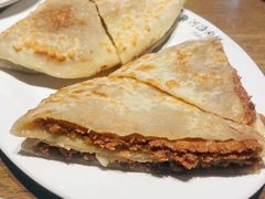 -河沿肉饼Beijing Pie(东华门店)