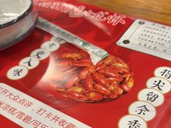 -李双猪·小龙虾·烧烤·羊肉煲(乐山店)