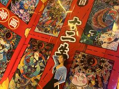 -济南方特东方神画