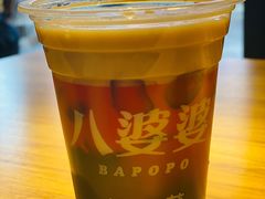 -八婆婆烧仙草(曾厝垵店)