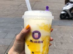 -一只酸奶牛(八一路店)